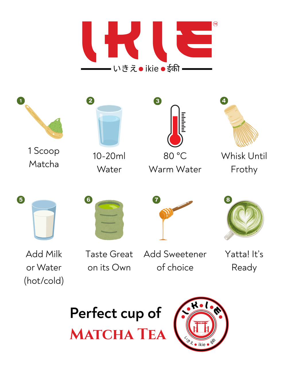 Ikie Superior Grade Japanese Matcha Green Tea| Superior Grade | 50g