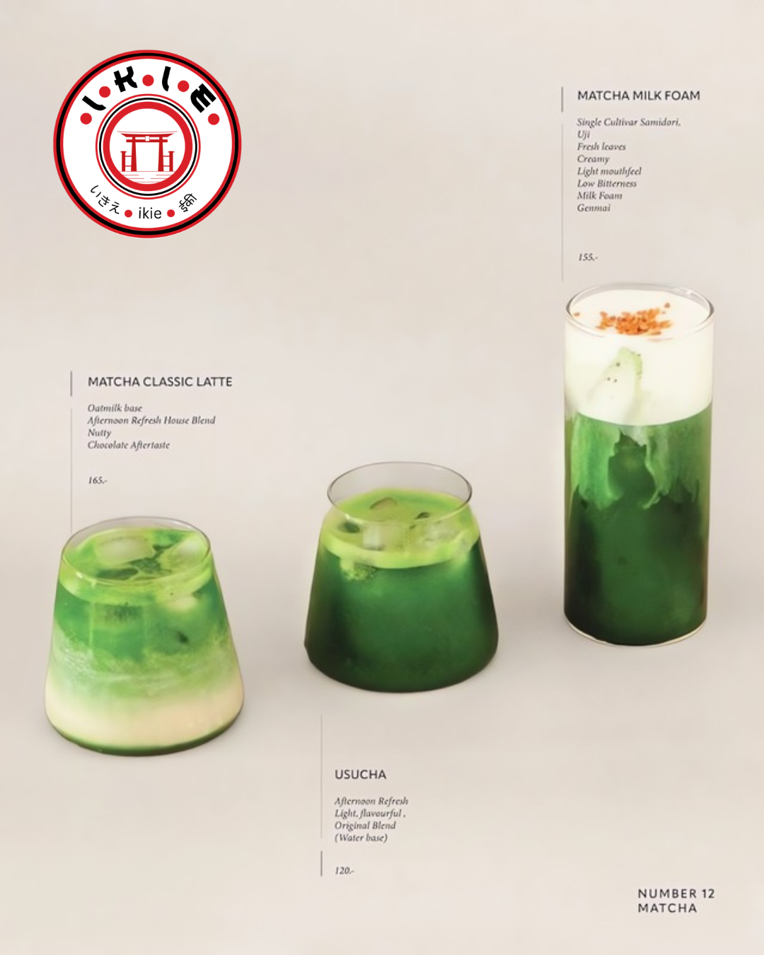Ikie Ceremonial Japanese Matcha Green Tea | Finest Grade | 30g