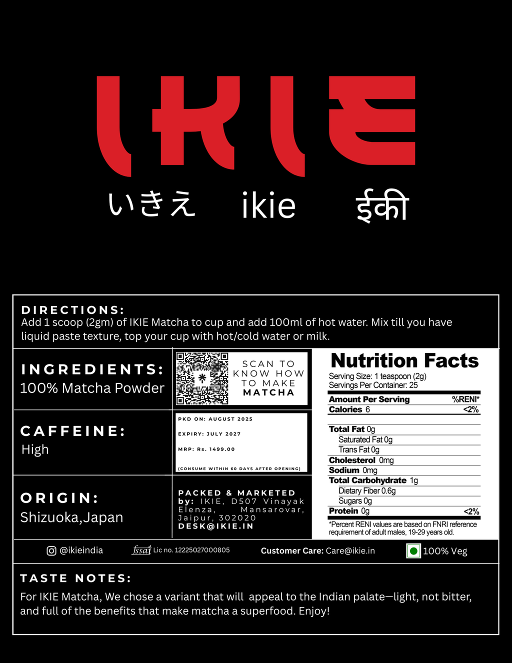Ikie Premium Japanese Matcha Green Tea| Superior Grade | 50g