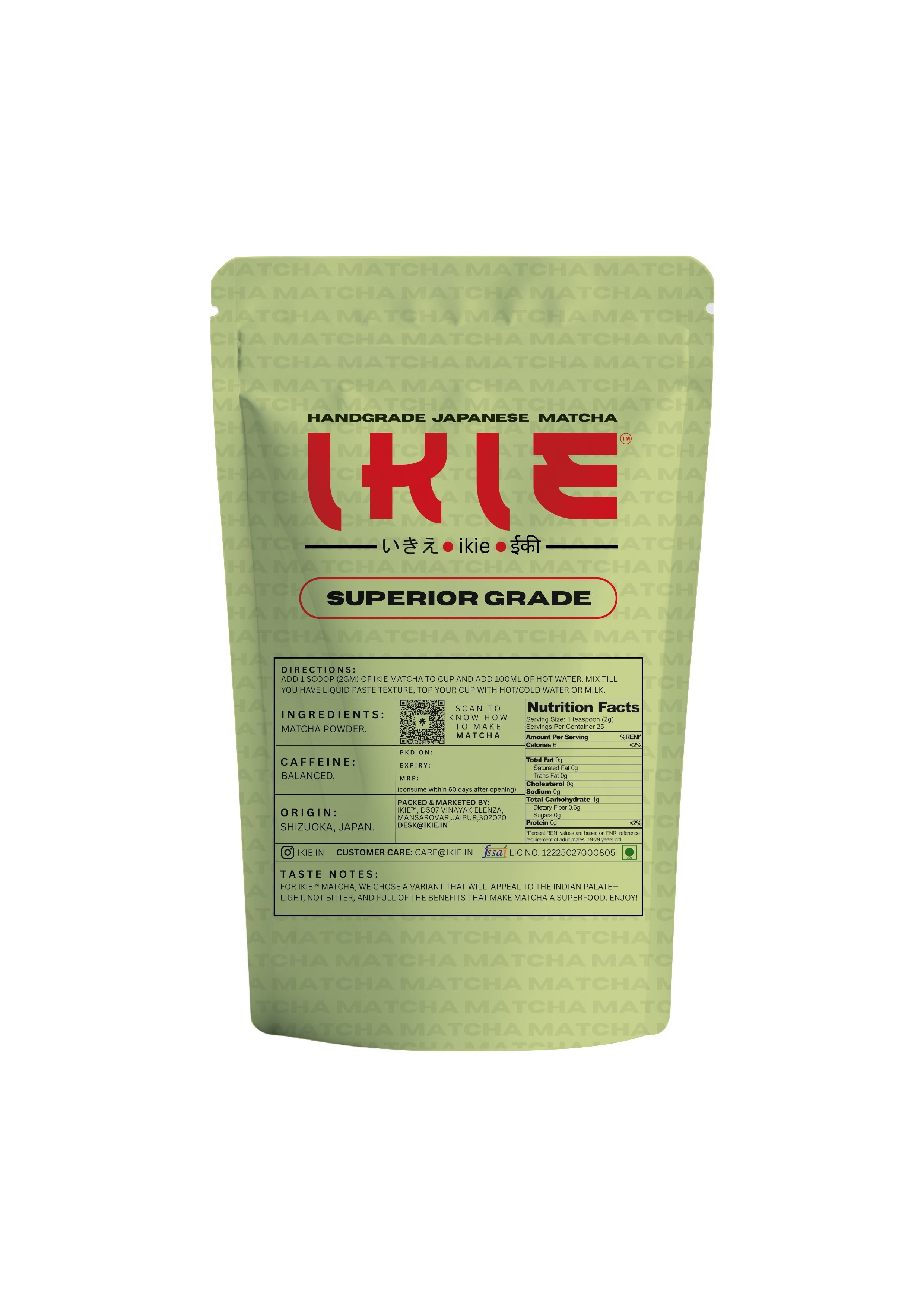 Ikie Superior Grade Japanese Matcha Green Tea| Superior Grade | 50g